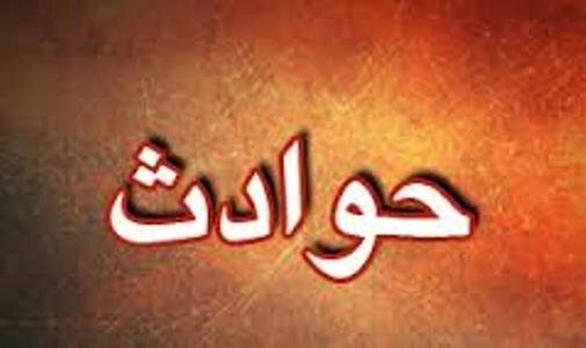 جنایت هولناکی دیگر | نوزادی دوباره کنار سطل زباله پیدا شد!