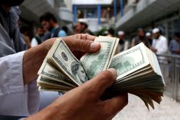 مسدود شدن حساب بانکی ۷۰۰ دلال ارزی