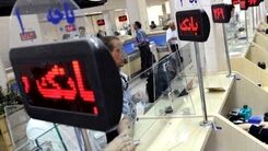 جزییات جدید از نحوه تعطیلی پنجشنبه‌ها | کدام ادارات تعطیل نمی شوند ؟
