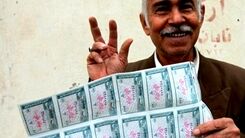 تصمیم جدید دولت درباره یارانه ها | شارژ کارت یارانه این خانوار یک ماه زودتر | کالابرگ برای یارانه بگیران اختیاری شد 