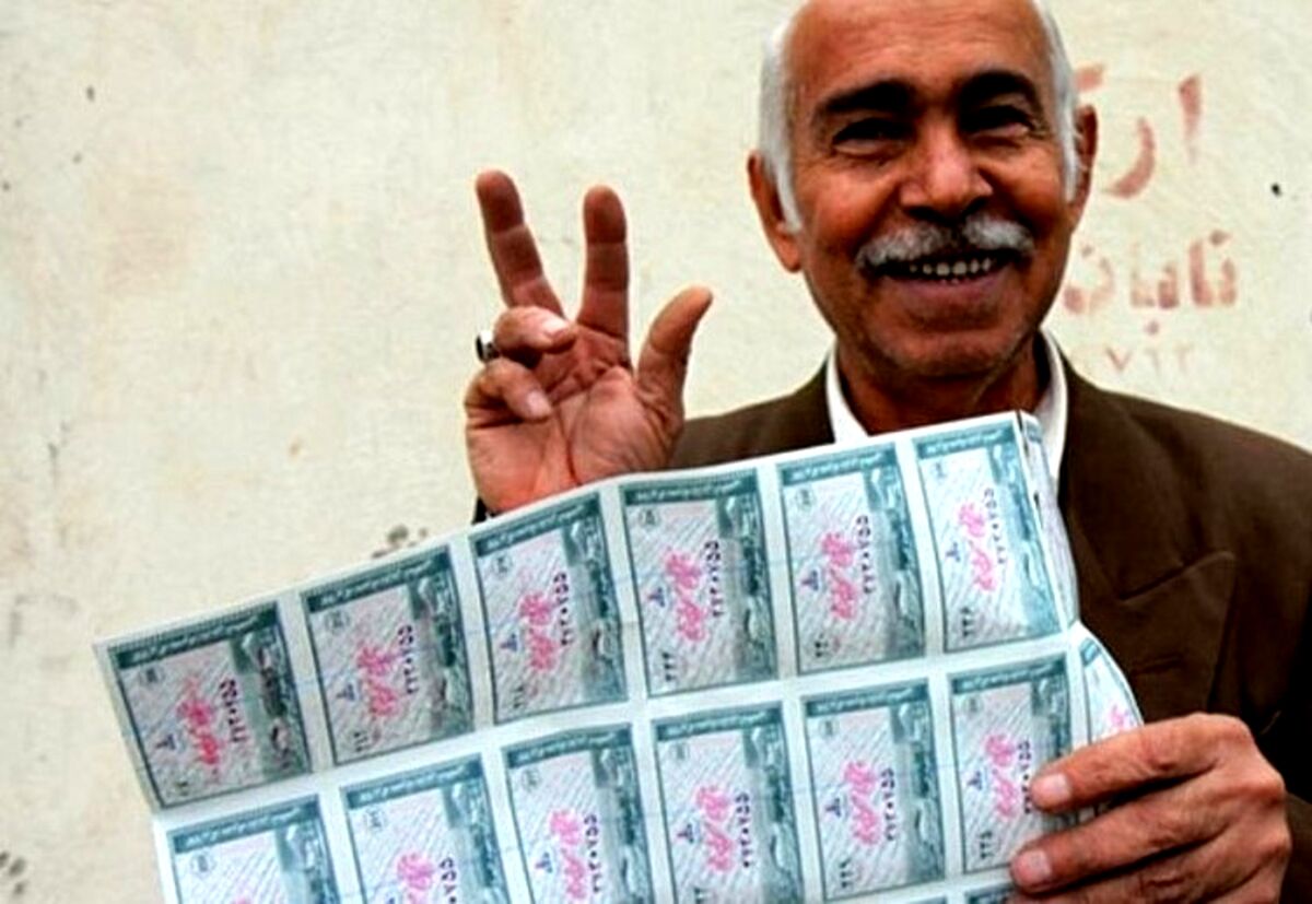 خداحافظی با یارانه نقدی | خبر دولت رئیسی از زمان توزیع کالابرگ | شیوه پرداخت کالابرگ کوپن به چه کسانی تعلق می گیرد؟
