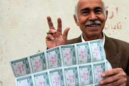 حذف یارانه  نقدی۳۰۰ هزار تومانی جدی شد |  کالابرگ جایگزین یارانه نقدی از این ماه | اعتبار یارانه ای برای هر نفر چقدر؟