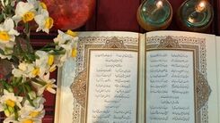 فال حافظ امروز شنبه ۱۹ اسفند | گم کرده ی خود را پیدا می کنی ! 
