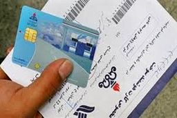  ابطال کارت سوخت این رانندگان از فردا | قانون جدید دریافت کارت سوخت 1403 | سهمیه سوخت این خودر‌وها قطع می شود!؟