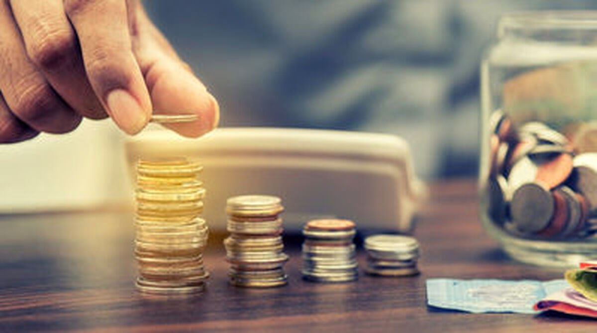 سود سپرده کدام بانک ها بیشتر است؟ 