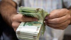 دومین خبر خوش این هفته برای بازنشستگان/واریزی جدید به حساب بازنشسته ها