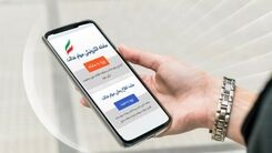 خبر مهم برای سهام عدالتی ها | واریز ۹۰۶ هزار تومان به حساب این سهام داران| دارایی این صاحبان سهام عدالت چقدر شد؟