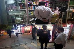 عکس/ قیمت گرفتن کالاها و گفت گو با مردم توسط مخبر