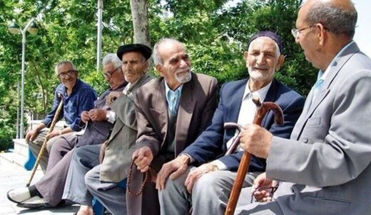 خبر ویژه ۲۱ شهریور برای بازنشستگان | واریزی جدید در حساب حقوق بازنشستگان | حداقل و حداکثرحقوق بازنشستگان چقدر است؟