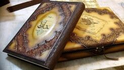 فال حافظ امروز پنجشنبه ۶ مهر | توصیه های امروز حافظ برای متولدین همه ماه ها !