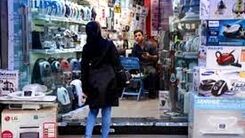 افزایش سرسام آور لوازم خانگی تولید داخل | قیمت نجومی برای ظرفشویی ایرانی