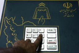 در این شهر ها انتخابات الکترونیکی برگزار می شود!+جزئیات بیشتر را بخوانید 