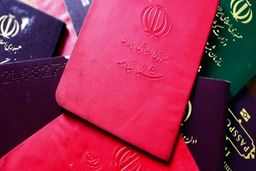 برای دریافت شناسنامه جدید اینکار را انجام بدهید | سریعتر اقدام کنید