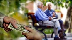 خبر خوش برای بازنشستگان تامین اجتماعی | زمان دقیق افزایش حقوق بازنشستگان اعلام شد | واریز 2/400/000تومان ما به التفاوت افزایش حقوق ها در این تاریخ