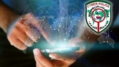 پسر نوجوان حساب بانکی مادرش را خالی کرد | هشدار به والدین