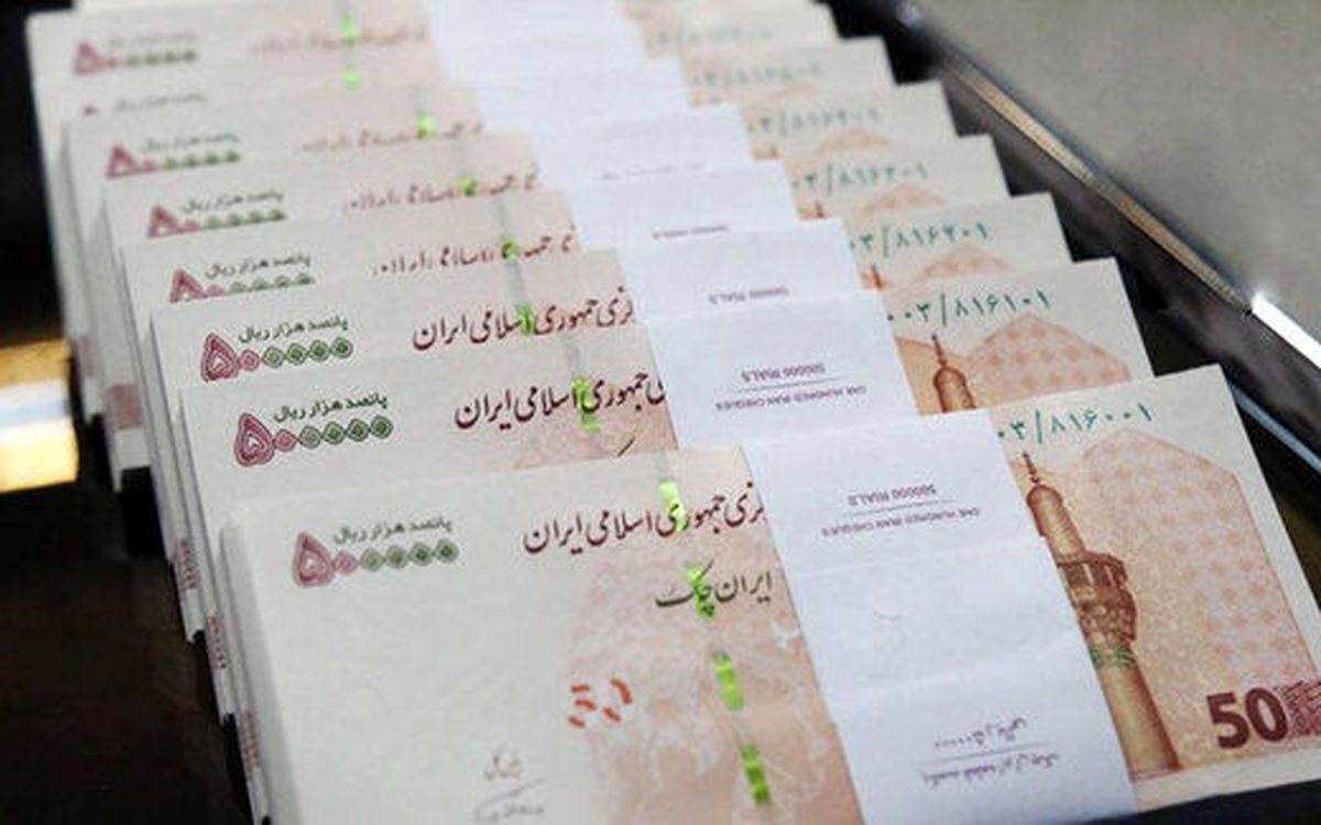 تغییر مبلغ عیدی‌ بازنشستگان/عیدی بازنشستگان چه زمانی واریز می شود؟
