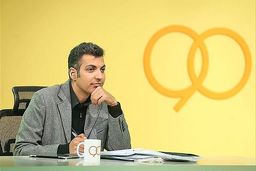 بازگشت عادل به شبکه 3 با فوتبال 360؟! +عکس