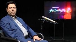 اولین تغییر نگرش و تحول، باید در زمینه نگاه به مردم باشد