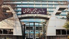 جزئیات مهم از پرداخت مستمری پدران به دختران 