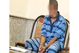 همسرکشی هولناک در کرج | دستگیری قاتل در کمتر از ۶ ساعت 