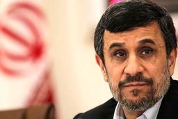 محمود احمدی نژاد را نامزد انتخابات ۱۴۰۰ کنید!+جزئیات 