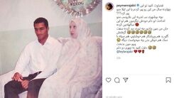عکس قدیمی جشن عروسی مربی ایرانی