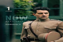 اشکان خطیبی بازیگر سریال خاتون زندانی شد