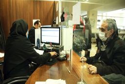 خبر خوش برای متقاضیان کار در منزل | وام فوری ۱۵۰ میلیونی با سود ارزان بگیرید | آدرس ثبت نام در سامانه مشاغل خانگی