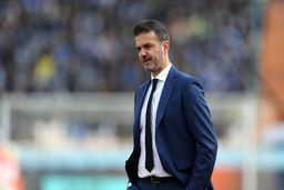 استراماچونی به ایران بر‌می‌گردد؟+توضیحات کامل 