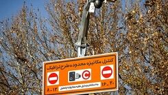 تعرفه جدید طرح ترافیک اعلام شد + جزئیات مهم