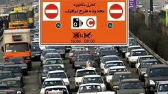 ترافیک فوق سنگین در آزادراه تهران - شمال