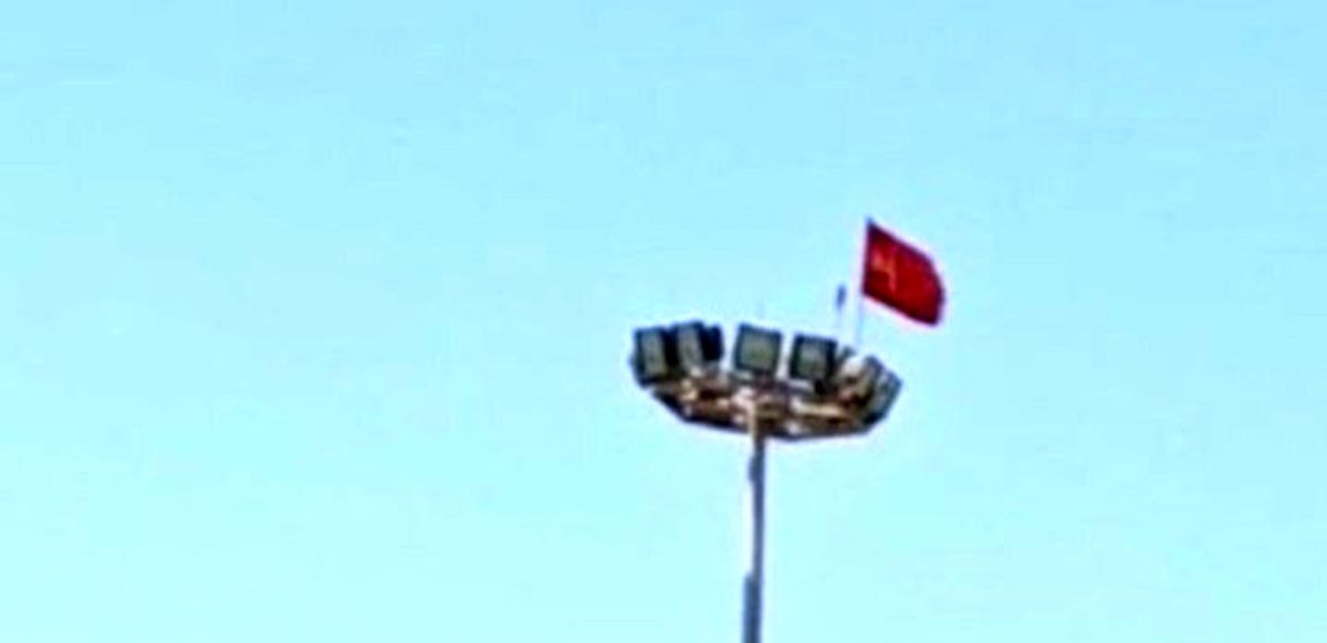 پرچم چین در قشم نصب شد؟+جزئیات