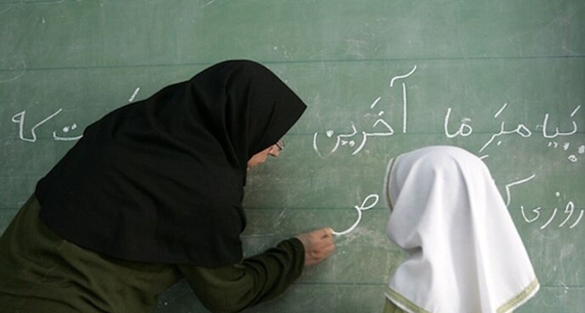 افزایش شگفت انگیز حقوق معلمان از مرداد | معترضان رتبه بندی معلمان منتظر حقوق جدید باشند