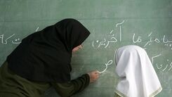معلمان خبر خوش رسید | واریز حقوق معلمان از فروردین با فوق‌العاده خاص