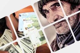 تاریخ دقیق پرداخت مابه التفاوت حقوق بازنشستگان اعلام شد | جدول پرداخت باقیمانده حقوق بازنشستگان منتشر شد + زمان افزایش حقوق بازنشستگان 
