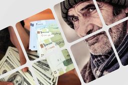 دولت تکلیف حقوق بگیران بازنشسته را روشن کرد | خبر داغ روز شنبه از افزایش حقوق بازنشستگان در سال ۱۴۰۳ | مرحله اول همسان سازی حقوق بازنشستگان با افزایش 2 برابری
