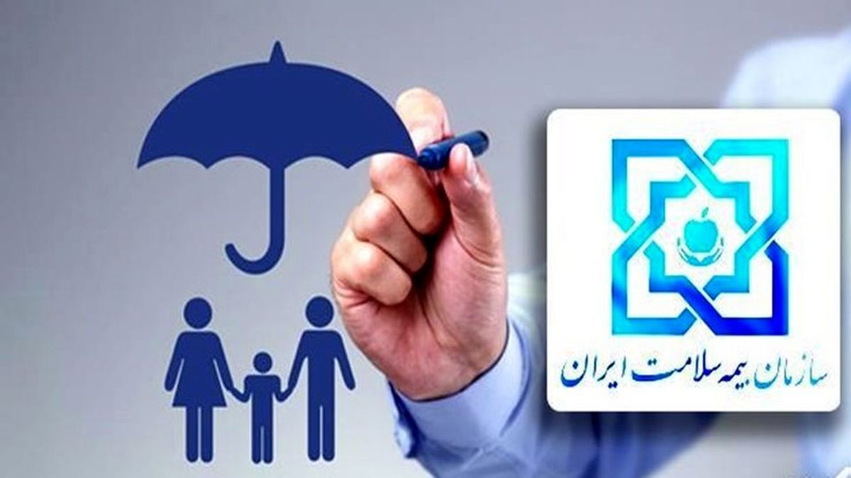 عیدی رئیسی به همه مردم | رایگان شدن درمان از اردیبهشت ماه سال آینده
