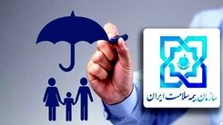 عیدی رئیسی به همه مردم | رایگان شدن درمان از اردیبهشت ماه سال آینده