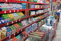 بازنشستگان این خبر مهم را از دست ندهند | جزئیات کارت اعتباری خرید اقساطی بازنشستگان و مستمری بگیران