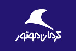 سورپرایز کرمان موتور برای این هفته | فروش ویژه اقساطی کرمان موتور با جک J4 + قیمت و شرایط