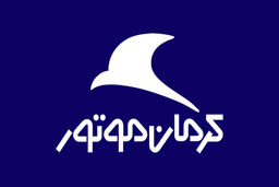 شگفتانه کرمان موتور برای طرفداران خودرو جک | جانشین برقی پراید در راه بازار +تصاویر