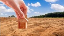 واگذاری زمین رایگان به خانوارهای تهرانی | شرایط دریافت زمین رایگان چیست ؟