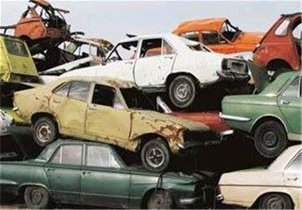 اطلاعیه مهم برای متقاضیان خودروهای ثبت نامی  در طرح جایگزینی خودرو فرسوده  | شرط جدید اضافه شد