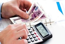 وام ۵۰۰ میلیون تومانی با بازپرداخت ۷ ساله +جزئیات