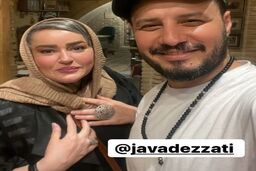 ازدواج نعیمه نظام دوست با یک هندی | نعیمه نظام دوست عروس هندی ها شد +عکس جنجالی