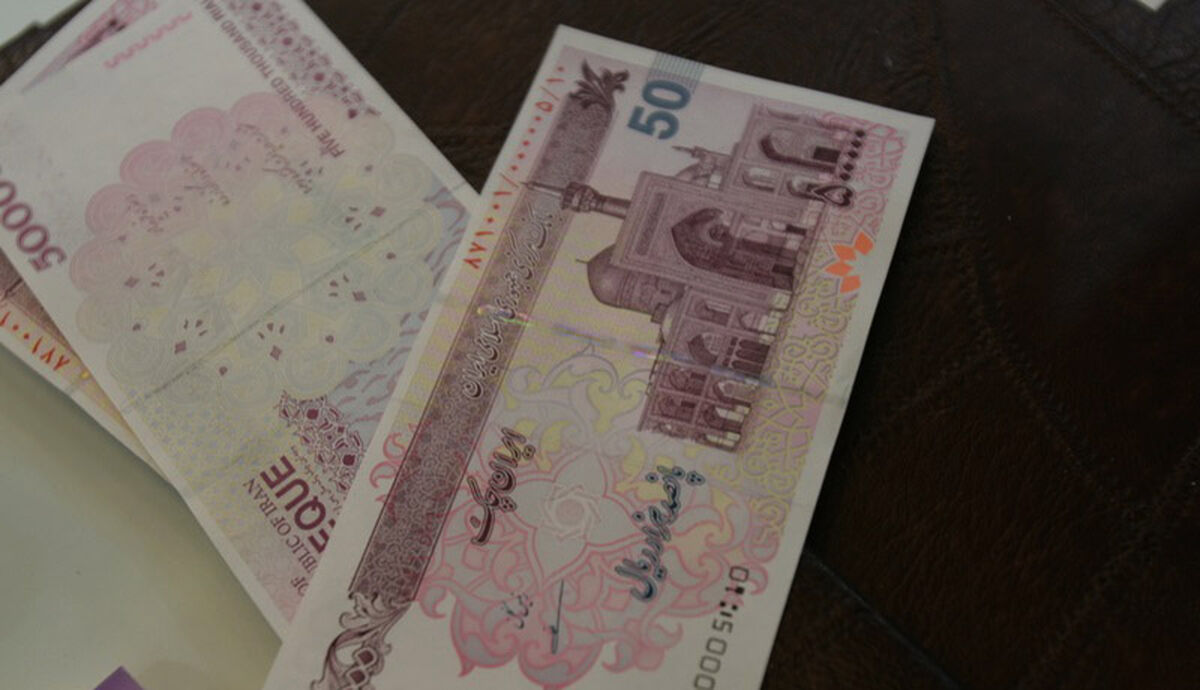 آخرین خبر از حذف و اضافه یارانه‌ها