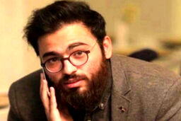 مجری معروف تلویزیون پدر شد | اولین عکس از مصطفی امامی و دختر بانمکش + عکس
