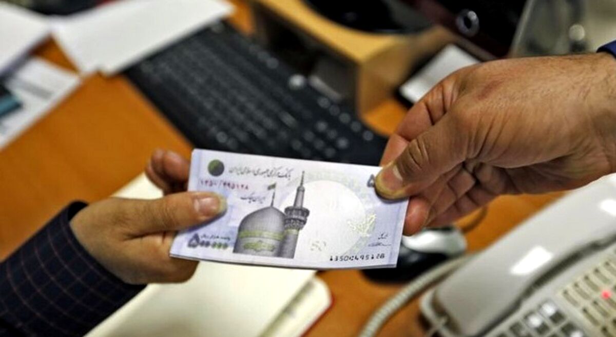 خبر مهم برای متقاضیان وام کرونا/ عجله کنید