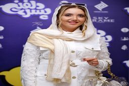 پوشش متفاوت بازیگر ترکیه ای در تهران +عکس