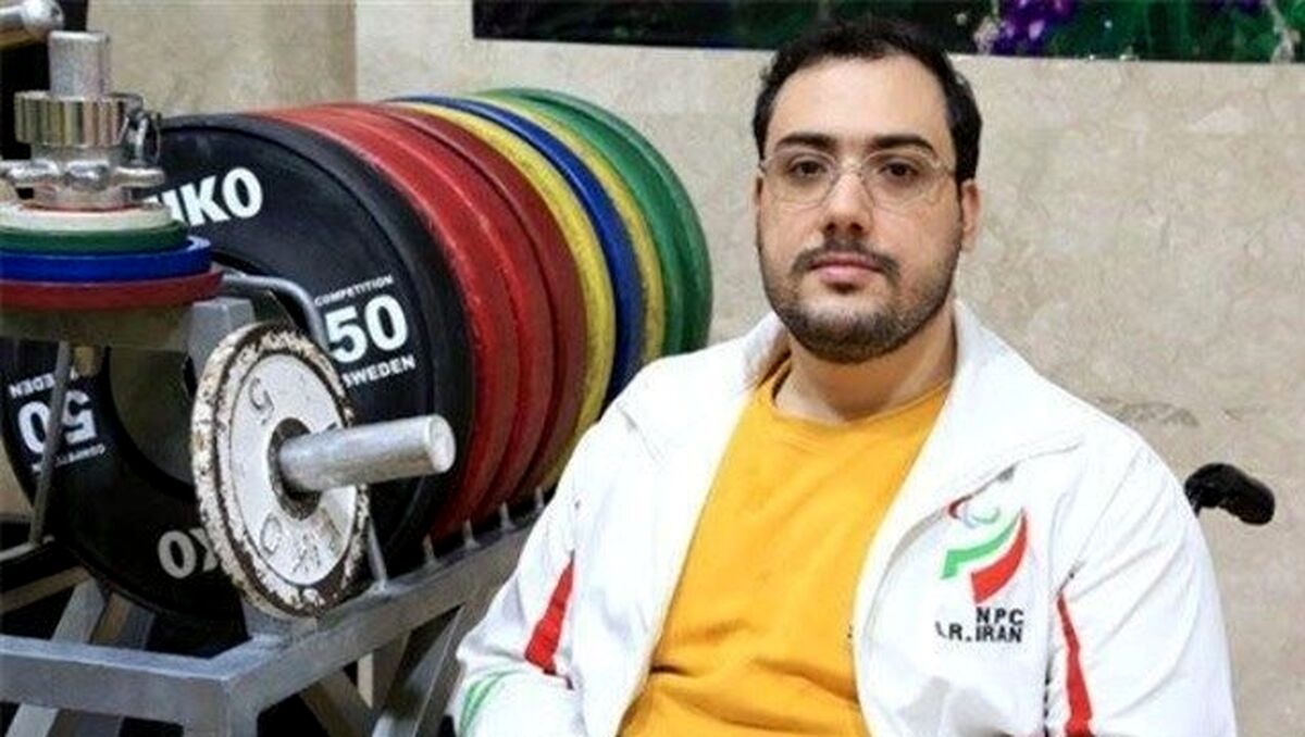 رستمی طلایی شد! + جزئیات بیشتر 